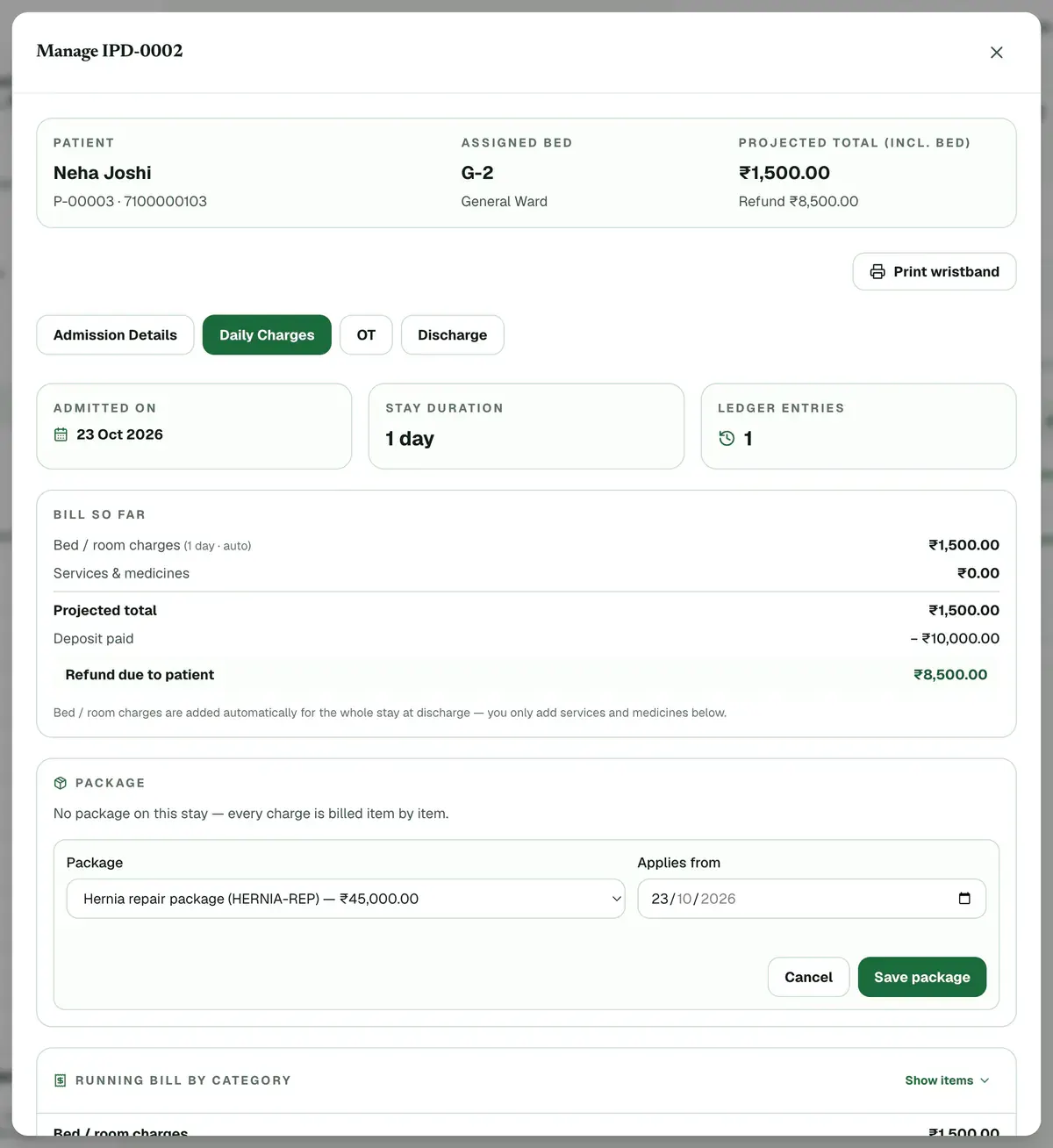 The Package card on the Daily Charges tab, with a package chosen to apply to the stay and the Save package button highlighted.