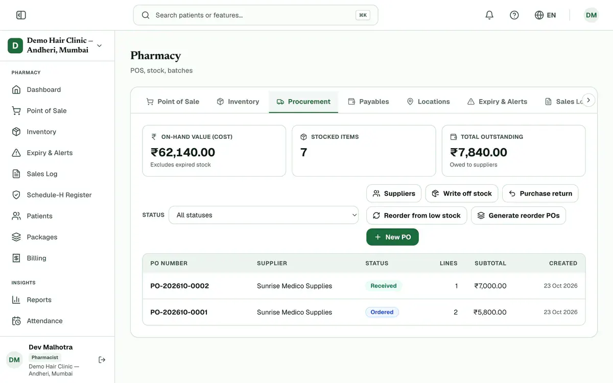 The Procurement tab with the New PO button and the list of purchase orders highlighted.