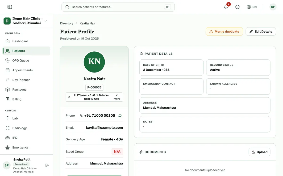 A patient’s record, which is what opens straight after saving, with the UHID under the name.